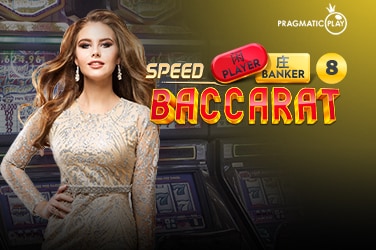 Speed Baccarat 8
